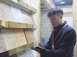 �ܳ����I�W��-���f��